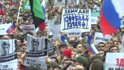 Университеты под огнем. Могут ли ВУЗы остаться вне политики?