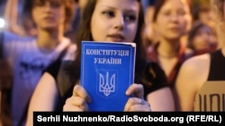 На акцыі пратэсту ў Кіеве 22 ліпеня 2025 году