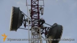 «Наврӯз» -дуҳазорумин истгоҳи Мегафон Тоҷикистон 