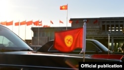 Иллюстрациялык сүрөт. 