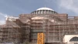 Катедрала, музей, джамия. Как "Света София" в Истанбул ще бъде ремонтирана