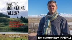 Америкалык публицист, изилдөөчү Жеффри Лили жана анын "Тоолор куладыбы?" деген китеби.