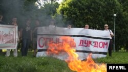 Пікет «Правага альянсу» супраць наркаманіі і п’янства ў чэрвені 2010 году