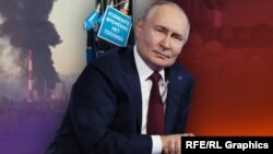 Владимир Путин, коллаж