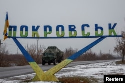 Покровськ, 19 грудня 2024 року