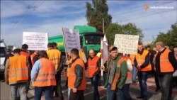На Волині через невиплату зарплат страйкують автодорожники