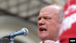 Геннадий Зюганов