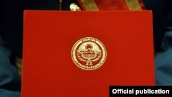 Кыргызстан. Жаңы Баш мыйзамды кабыл алуу. 2021-жылы 11-апрель. 