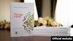 Иллюстратив фото