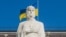 Київ. Пам’ятник правительці періоду України-Русі, Київській княгині Ользі, яка у 957 році прийняла християнство, відвідавши Константинополь