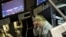 Так закончились вчера торги на Нью-Йоркской бирже