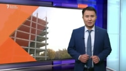 Жаңылыктар: Бишкектеги суицид, ӨКМге доомат