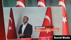 Фото Орхана Инанды, сделанное в Турции после его задержания.