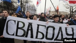 На демонстрации белорусских оппозиционеров. Минск, 25 марта 2012 г