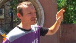 Как бороться с педофилией?