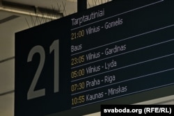 Інфармацыйнае табло на віленскім аўтавакзале, ілюстрацыйнае фота
