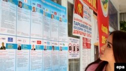 Иллюстративное фото.