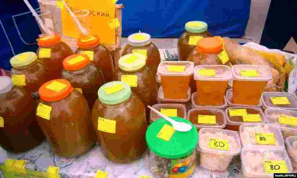 Башкортстан балы