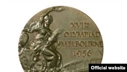 За такую медаль в Мельбурне боролся Борис Столяров