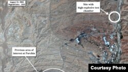 Парчин жайы (Спутниктен тартылган сүрөт)