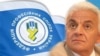Голова федерації профспілок Василь Хара