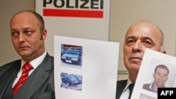 Пресс-конференция в венском агентстве по борьбе с терроризмом, созванная после гибели Исраилова