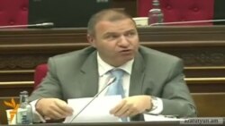 «Դեֆոլտի ռիսկ չկա»․ ԱԺ-ն քննարկում է պետական պարտքի մասին օրենքում փոփոխությունները