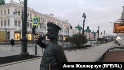 Омски шәһәре 