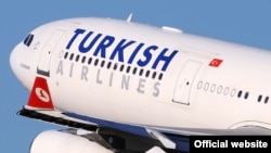 Turkish Airlines компаниясынын учагы. Иллюстрациялык сүрөт.
