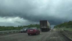 Анонс телепроекта «Крым.Реалии»: Где обещанные новые крымские дороги? (видео)