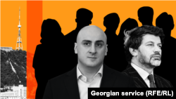 Ника Мелия, Каха Каладзе (коллаж)