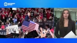 Дональд Трамп подвел итоги 100 дней на посту президента США