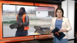 Ахбори Озодӣ аз 20-уми декабри соли 2023