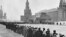 Очередь в Мавзолей Ленина, 12 марта 1960