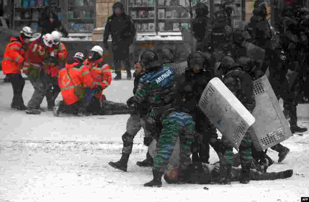 Киев, 22 января.