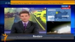 Авиакатастрофа в Казани: погибли 50 человек