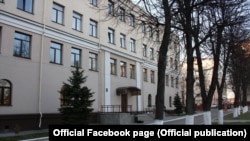 Менская гімназія №50