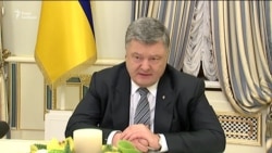 Порошенко вручив нагороду України сенатору США Маккейну (відео)