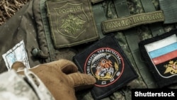 Від початку повномасштабного вторгнення Росія втратила близько 153 770 своїх військових