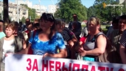 У Дніпропетровську сотні працівників «Південмашу» вимагали погашення зарплатних боргів