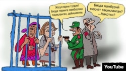 Карикатура, опубликованная в интернет-издании eltuz.com  