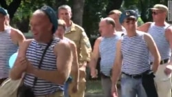 День ВДВ в парке имени Горького