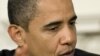 Барак Обама заявил об окончании политических игр и стычек вокруг реформы системы медицинского страхования