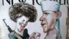 Обкладинка тижневика «Нью-Йоркер» із карикатурою на Барака Обаму та на його дружину Мішель