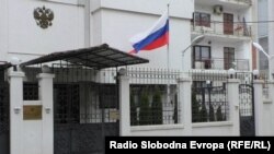 Հյուսիսային Մակեդոնիա - Ռուսաստանի դեսպանատունը Սկոպյեում, արխիվ