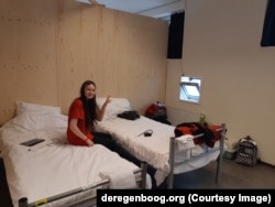 Прихисток для біженців у Нідерландах