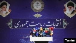 Ирандын Ички иштер министрлиги  болочок талапкерлерди атоонун алдында.  Тегеран, май, 2021-жыл