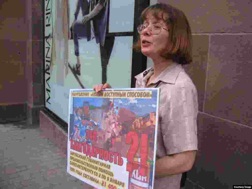 Сотни тысяч россиян подписали&nbsp;петицию на сайте change.org&nbsp;против ликвидации импортных продуктов, на которые распространяется продуктовое эмбарго Москвы, введенное в ответ на санкции Запада.