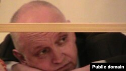 Владимир Козлов дар додгоҳ