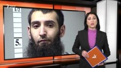 Ахбори Озодӣ аз 27-уми январи соли 2023